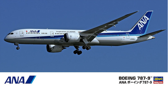 Hasegawa 1/200 ANA Boeing 787-9 - Argama Hobby - Toronto - Canada