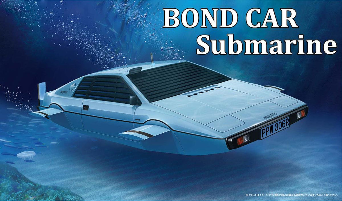 1/24 Lotus Esprit S1 James Bond Car Submarine (James Bond (007) The Spy Who Loved Me)