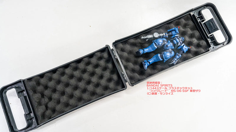 MODMAGIC Safe Transport Case (MM-STC01)