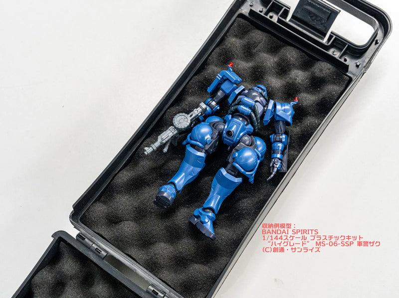 MODMAGIC Safe Transport Case (MM-STC01)