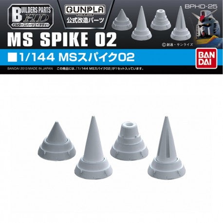 Builders Parts - 1/144 MS Spike 02