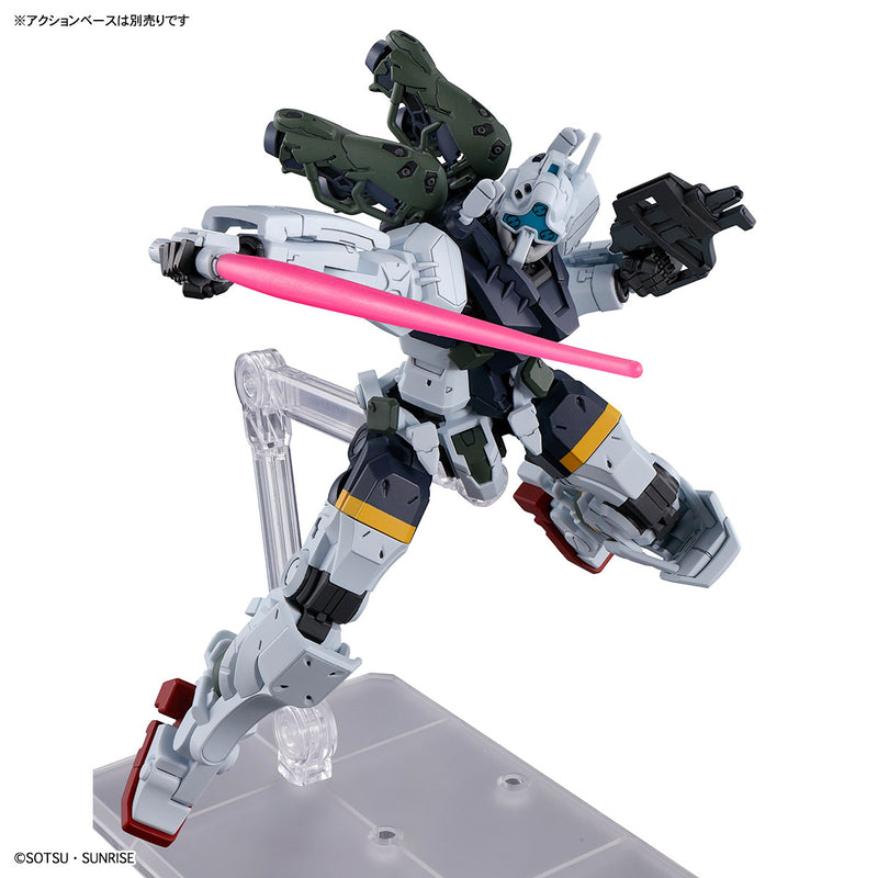 High Grade (HG) Mobile Suit Gundam GQuuuuuuX 1/144 gMS-01 Bocata's Gelgoog (GQ)