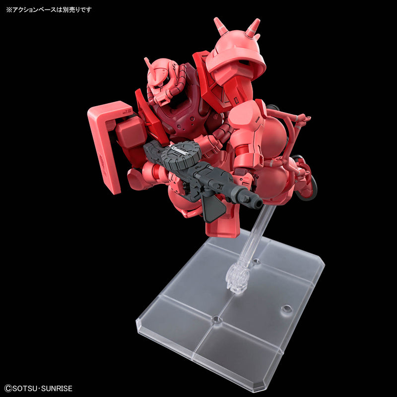 High Grade (HG) Mobile Suit Gundam GQuuuuuuX 1/144 MS-06S Char's Zaku (GQ)