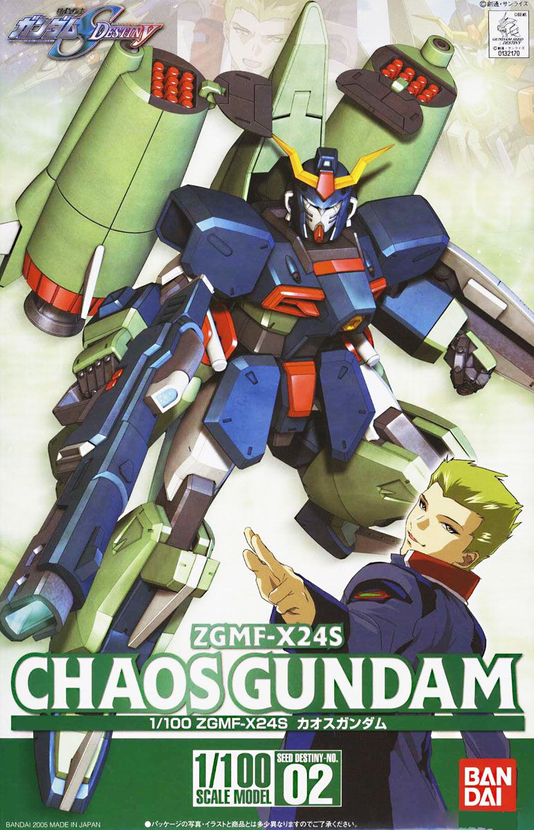 Gundam Seed 1/100 ZGMF-X24S Chaos Gundam