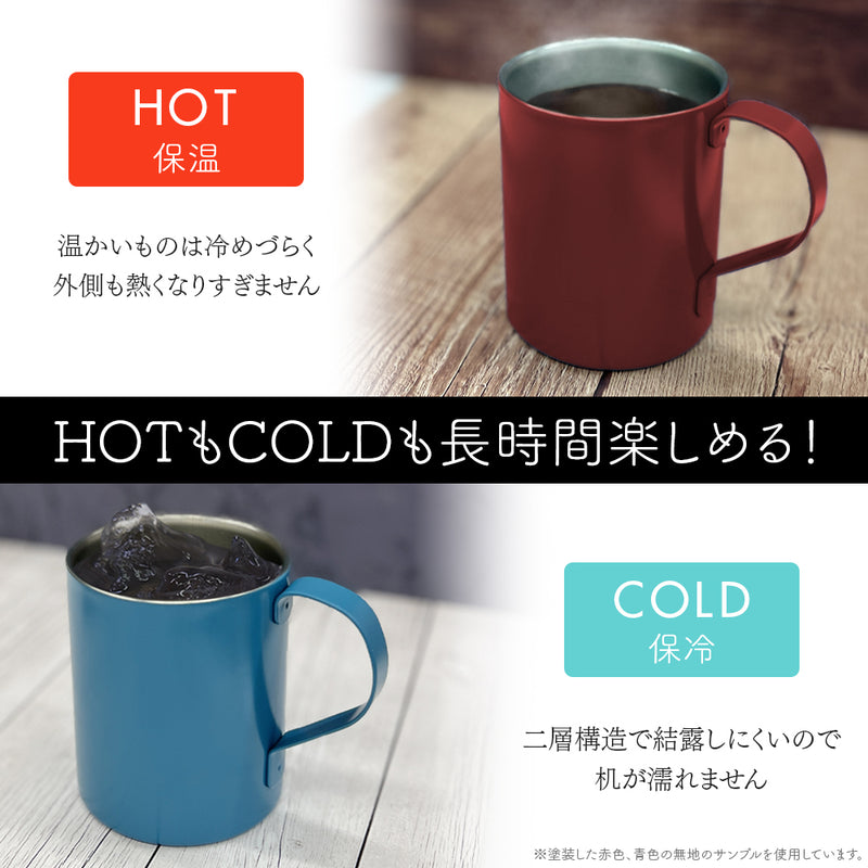 COSPA Mobile Suit Gundam Principality Of Zeon Stainless Steel Mug