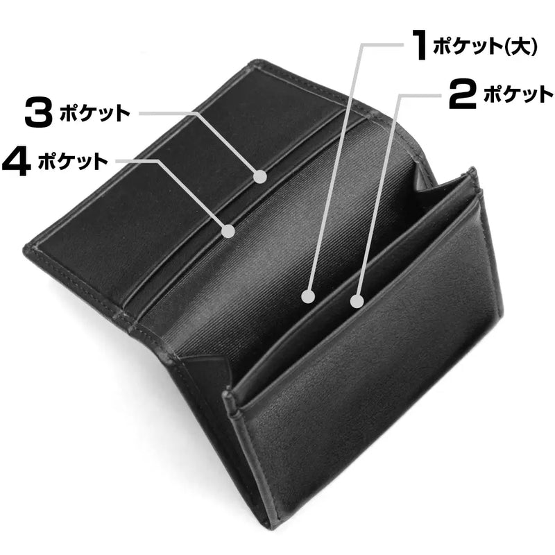 COSPA Mobile Suit Gundam: E.F.S.F. Synthetic Leather Card Case