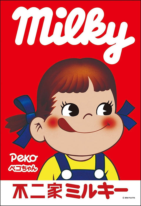 Cutie Jigsaw Puzzle 300 Pieces - Fujiya Milky Peko-chan (26 x 38cm)