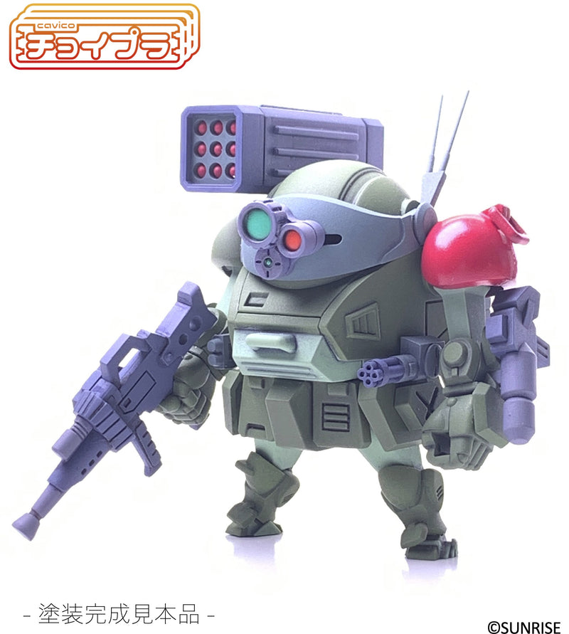 Choi-Pla Votoms Non-Scale Scopedog Red Shoulder Custom