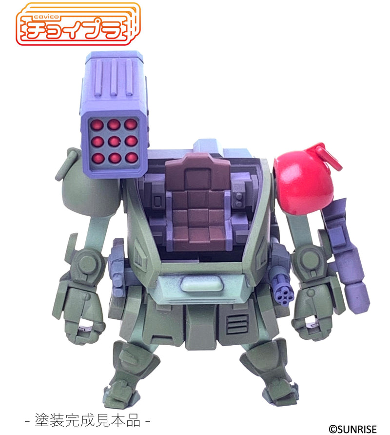 Choi-Pla Votoms Non-Scale Scopedog Red Shoulder Custom