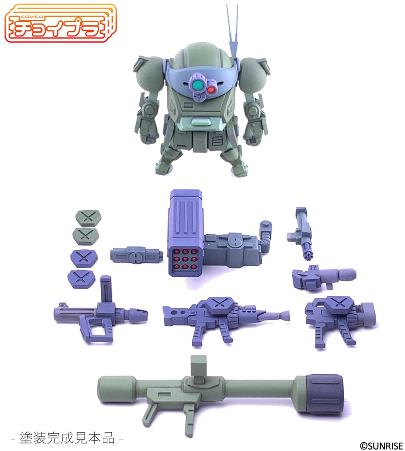 Choi-Pla Votoms Non-Scale Scopedog Red Shoulder Custom