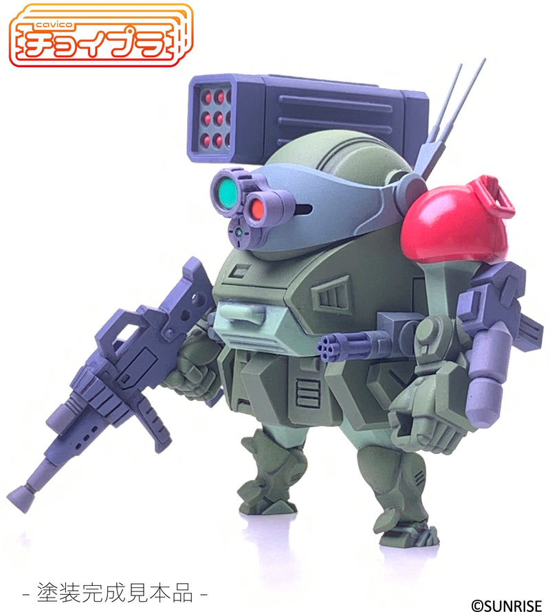 Choi-Pla Votoms Non-Scale Scopedog Red Shoulder Custom