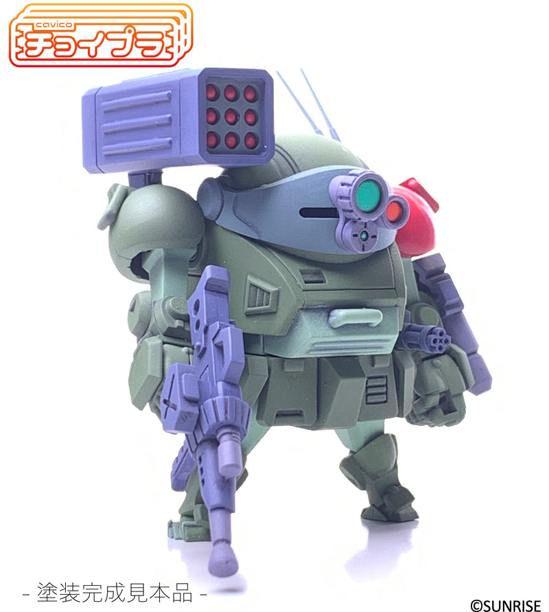 Choi-Pla Votoms Non-Scale Scopedog Red Shoulder Custom