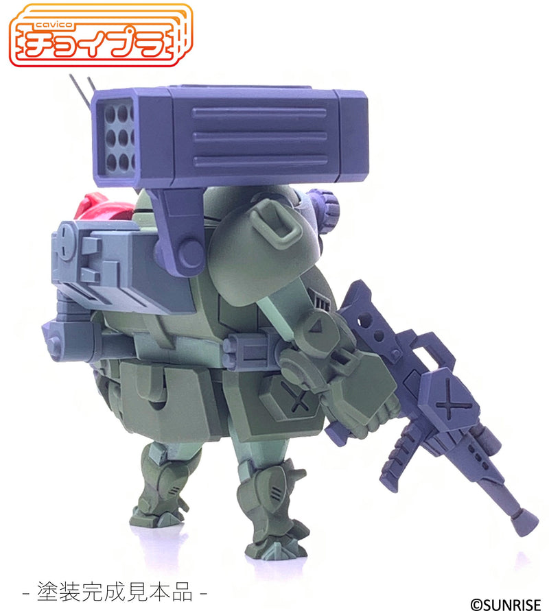 Choi-Pla Votoms Non-Scale Scopedog Red Shoulder Custom