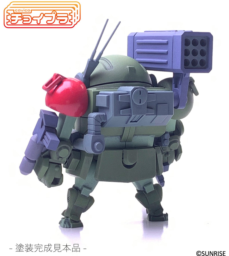 Choi-Pla Votoms Non-Scale Scopedog Red Shoulder Custom