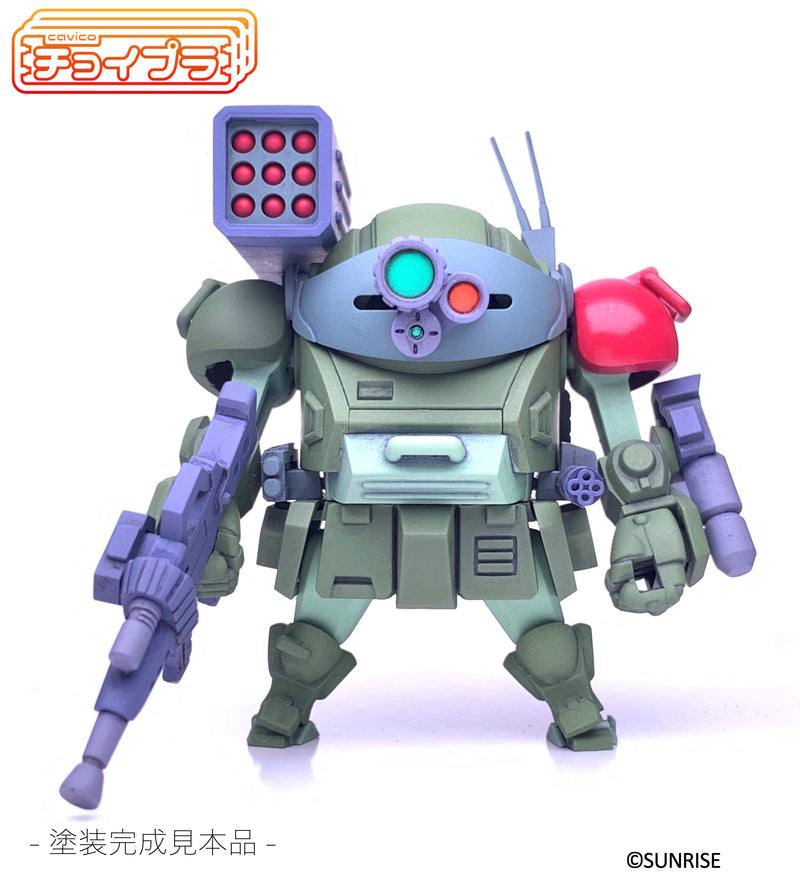Choi-Pla Votoms Non-Scale Scopedog Red Shoulder Custom