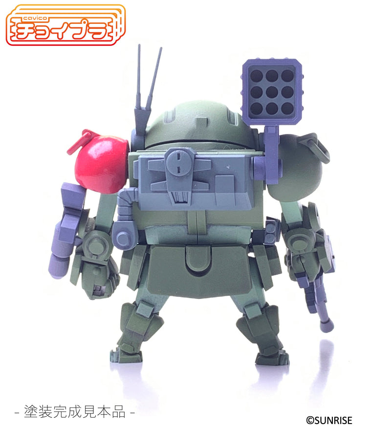 Choi-Pla Votoms Non-Scale Scopedog Red Shoulder Custom