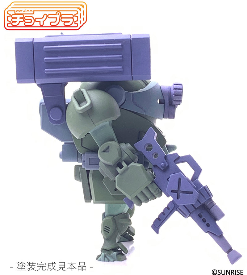 Choi-Pla Votoms Non-Scale Scopedog Red Shoulder Custom