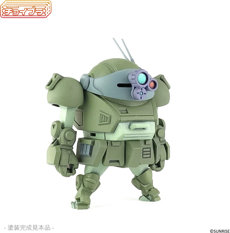 Choi-Pla Votoms Non-Scale Scopedog Green