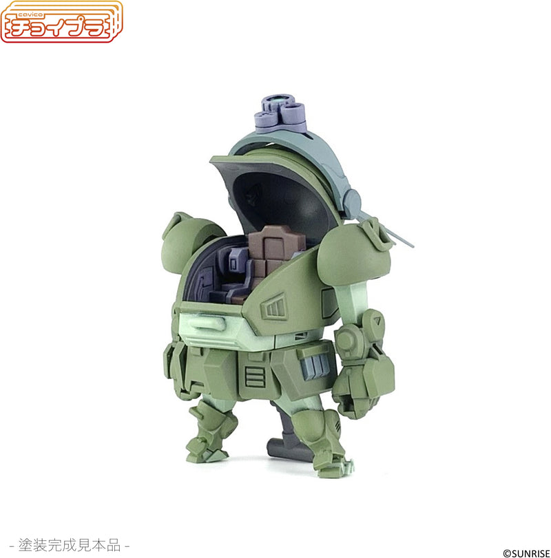 Choi-Pla Votoms Non-Scale Scopedog Green