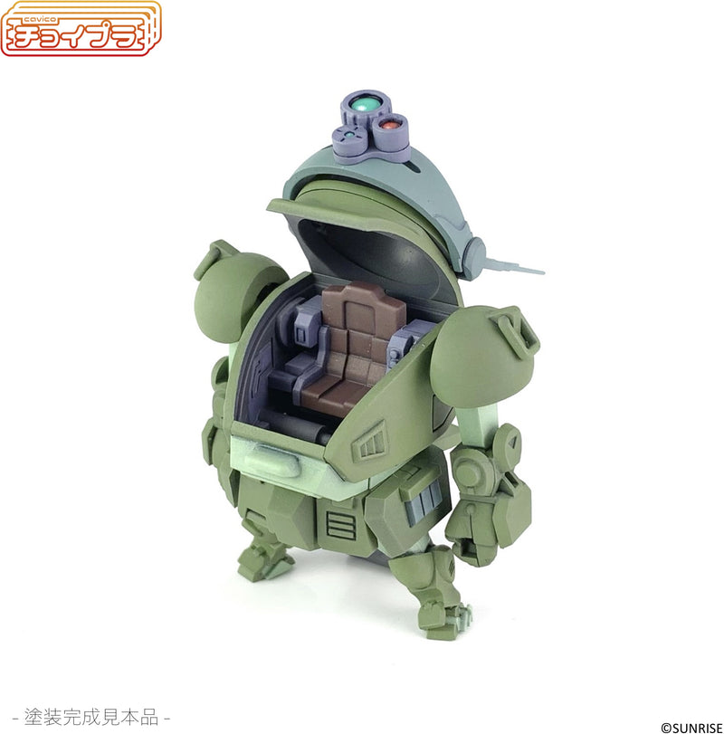 Choi-Pla Votoms Non-Scale Scopedog Green