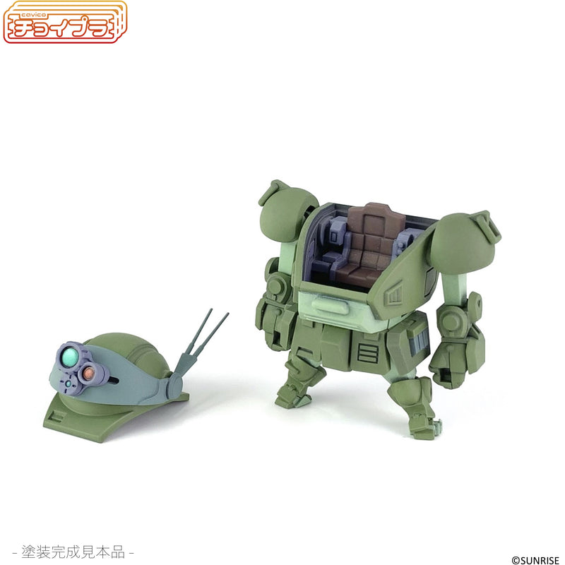 Choi-Pla Votoms Non-Scale Scopedog Green