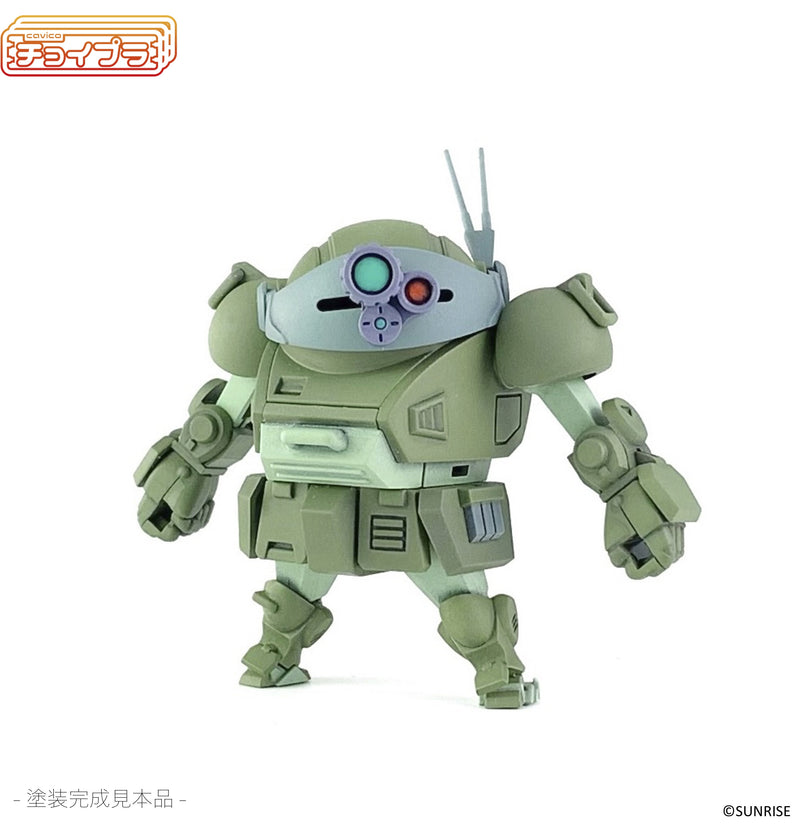 Choi-Pla Votoms Non-Scale Scopedog Green