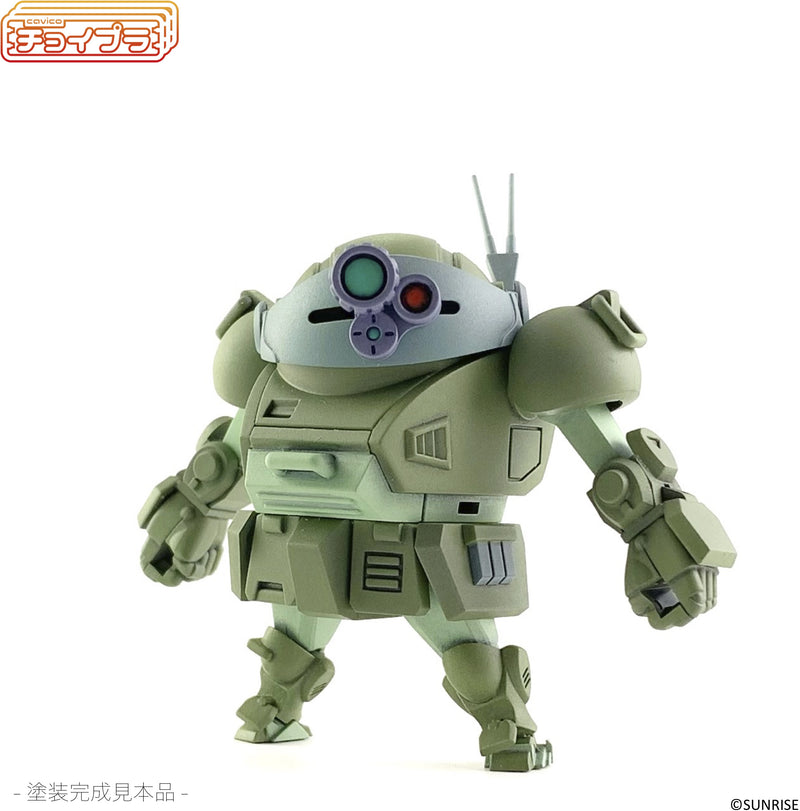 Choi-Pla Votoms Non-Scale Scopedog Green