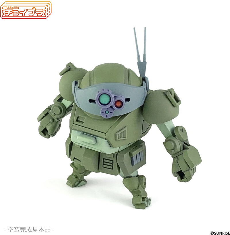 Choi-Pla Votoms Non-Scale Scopedog Green