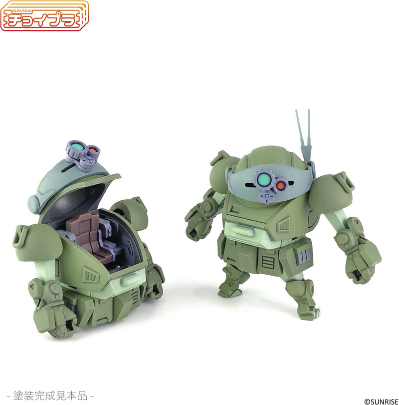 Choi-Pla Votoms Non-Scale Scopedog Green