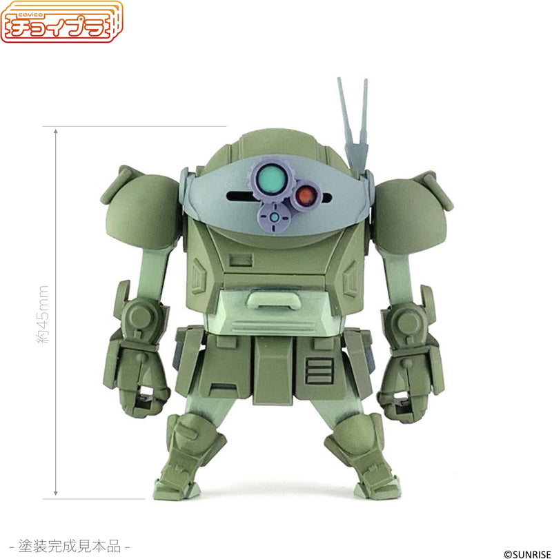 Choi-Pla Votoms Non-Scale Scopedog Green
