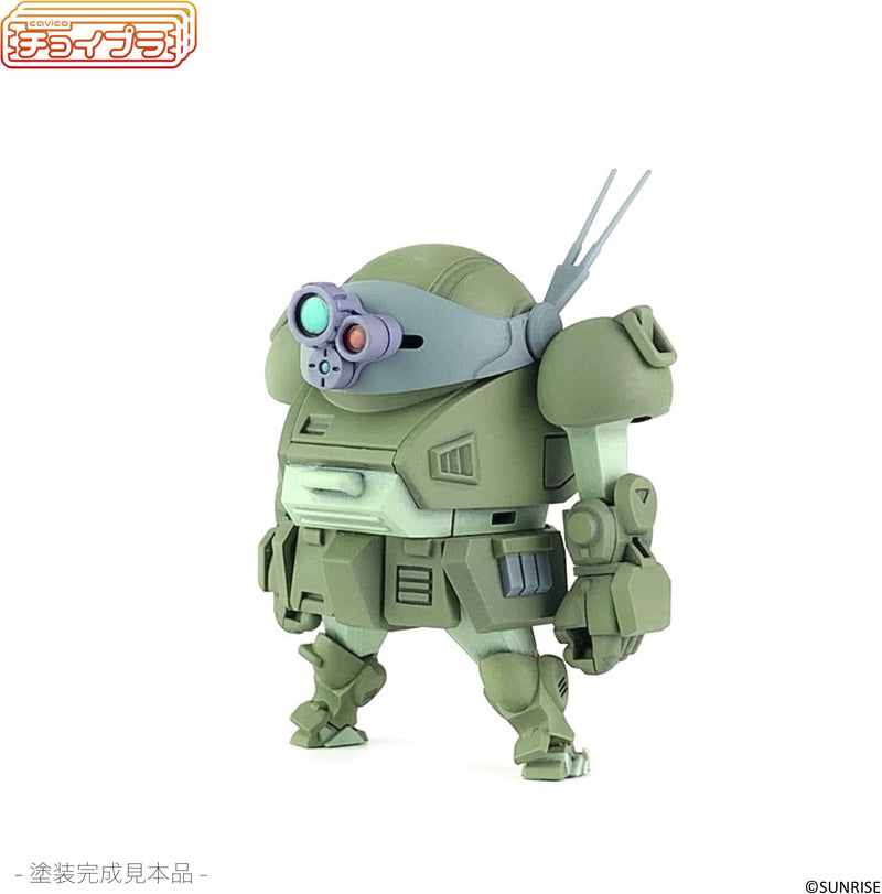 Choi-Pla Votoms Non-Scale Scopedog Green
