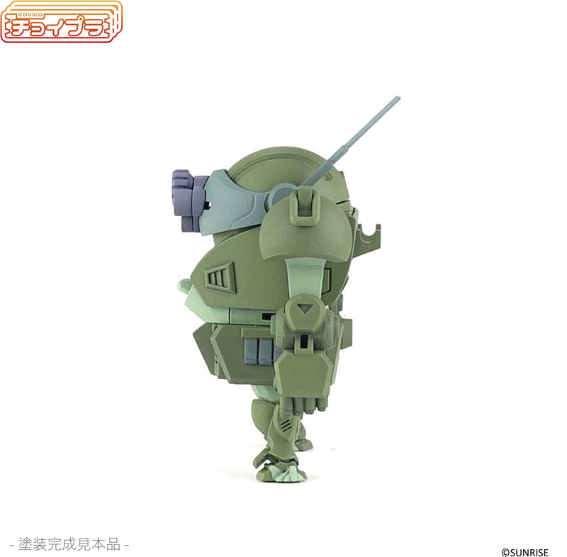 Choi-Pla Votoms Non-Scale Scopedog Green