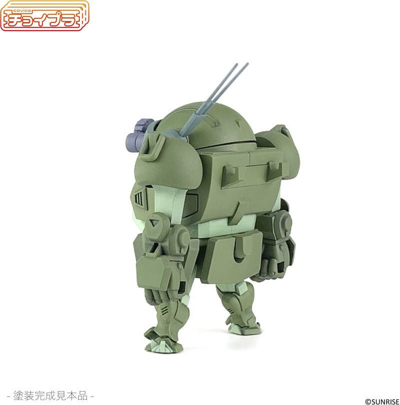 Choi-Pla Votoms Non-Scale Scopedog Green