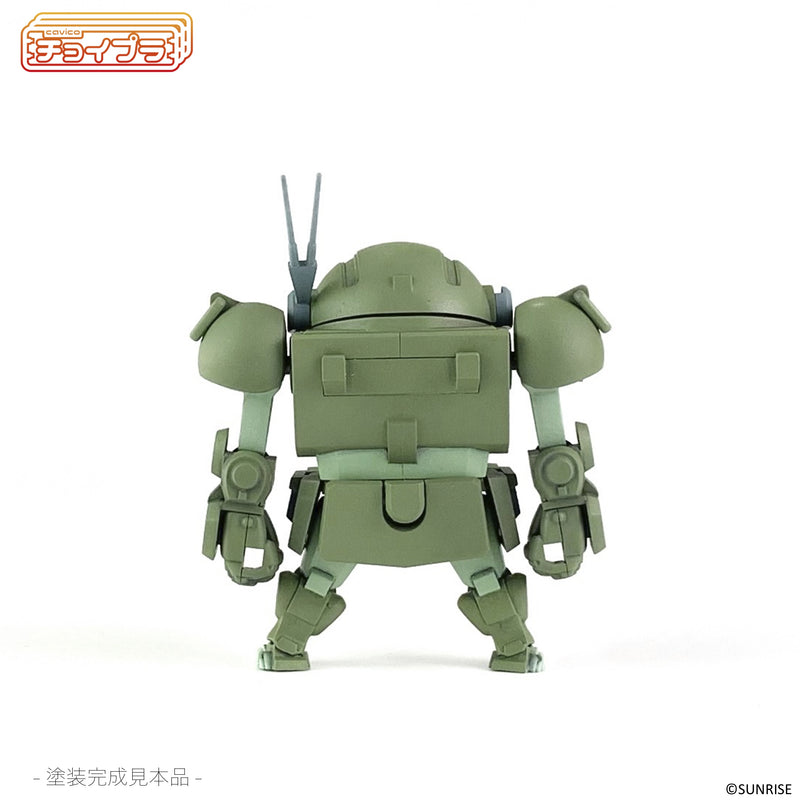 Choi-Pla Votoms Non-Scale Scopedog Green