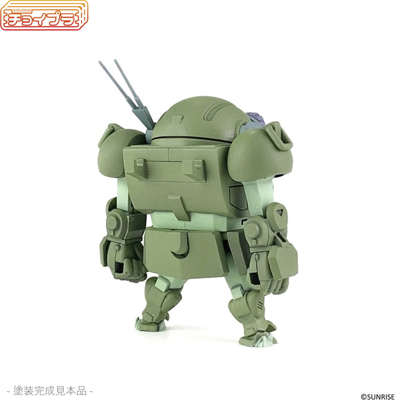 Choi-Pla Votoms Non-Scale Scopedog Green