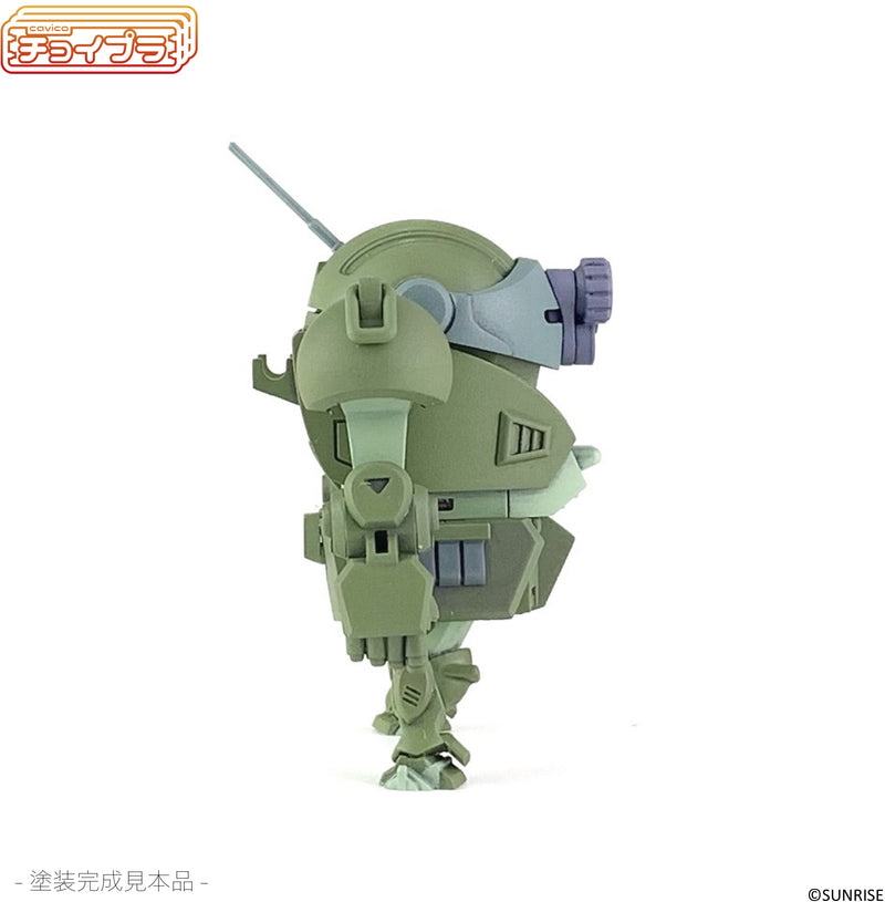 Choi-Pla Votoms Non-Scale Scopedog Green