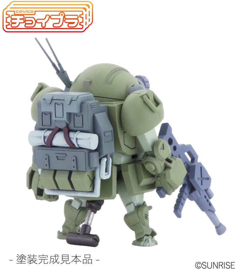 Choi-Pla Votoms Non-Scale Scopedog Equipped with Parachute Sack