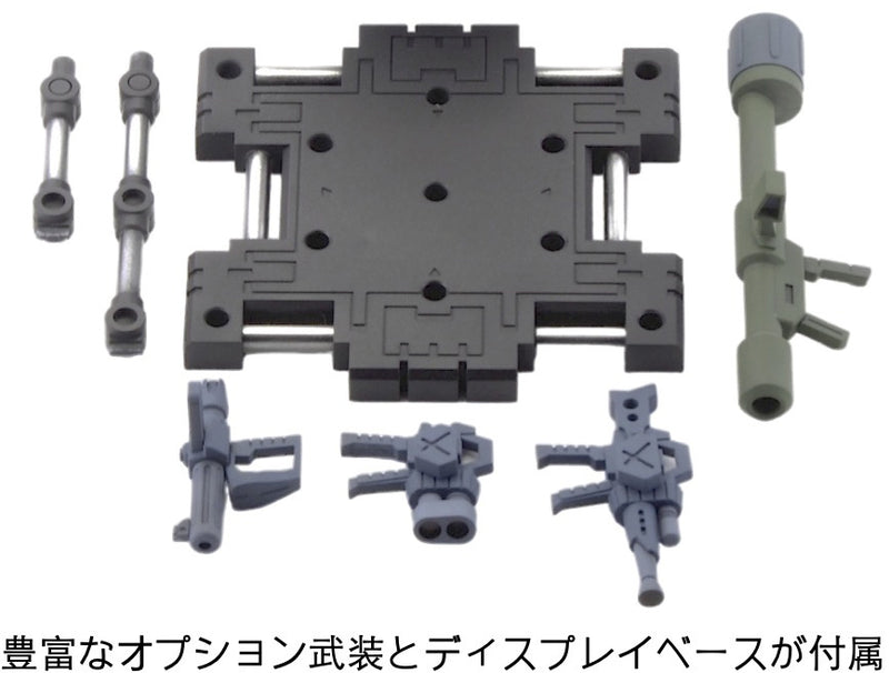 Choi-Pla Votoms Non-Scale Scopedog Equipped with Parachute Sack