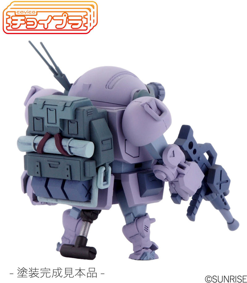 Choi-Pla Votoms Non-Scale Scopedog Equipped with Parachute Sack Melquiya Army Color