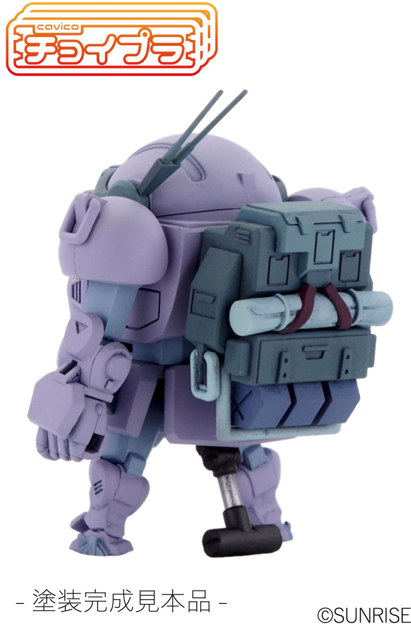 Choi-Pla Votoms Non-Scale Scopedog Equipped with Parachute Sack Melquiya Army Color