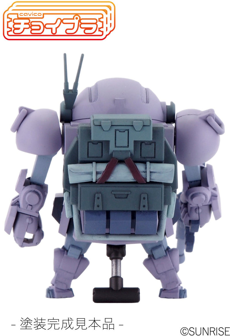 Choi-Pla Votoms Non-Scale Scopedog Equipped with Parachute Sack Melquiya Army Color
