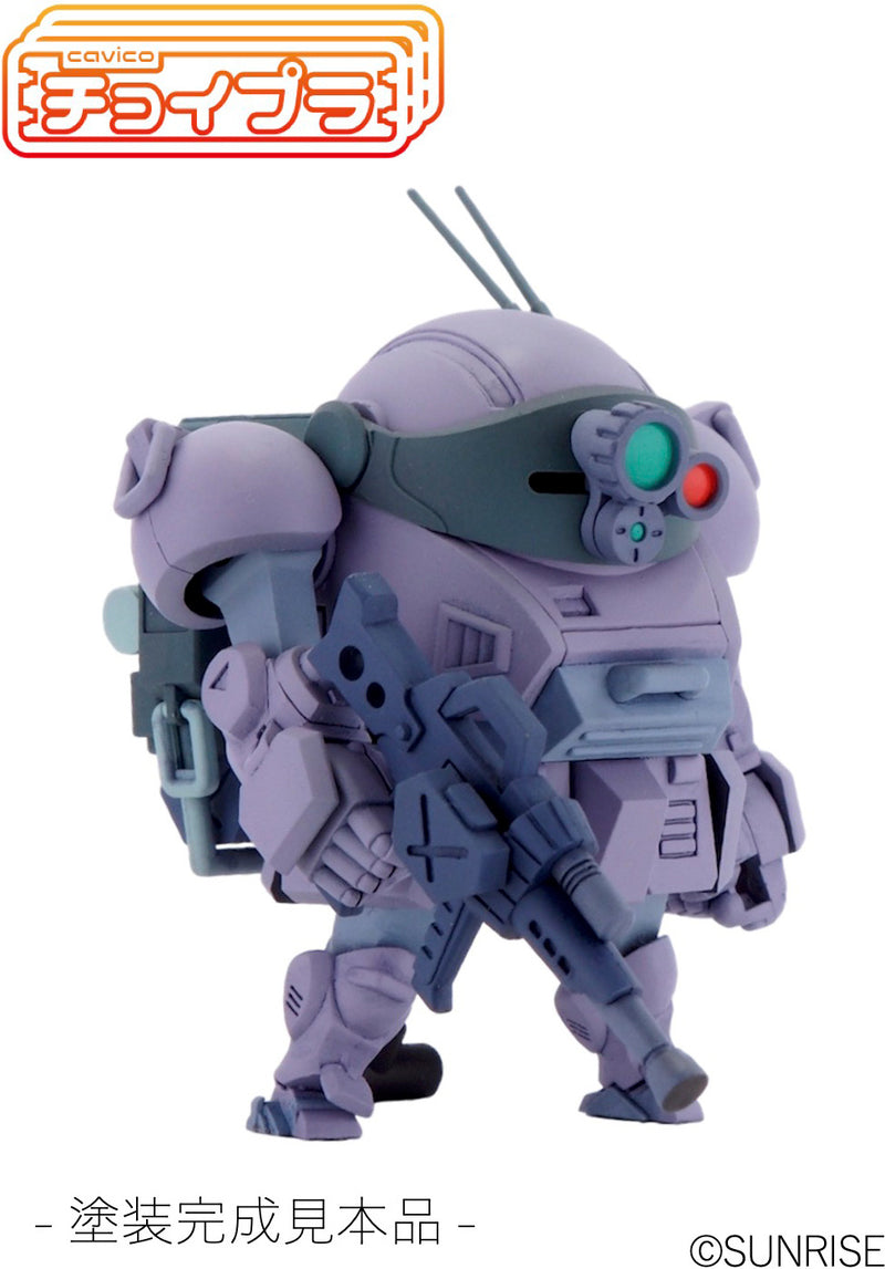 Choi-Pla Votoms Non-Scale Scopedog Equipped with Parachute Sack Melquiya Army Color