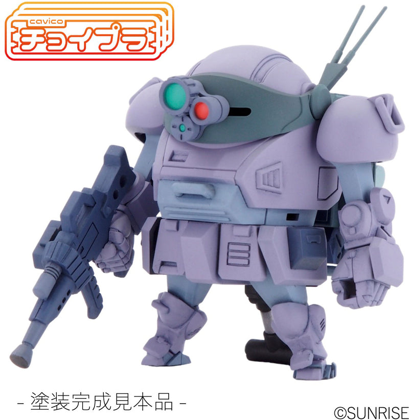 Choi-Pla Votoms Non-Scale Scopedog Equipped with Parachute Sack Melquiya Army Color