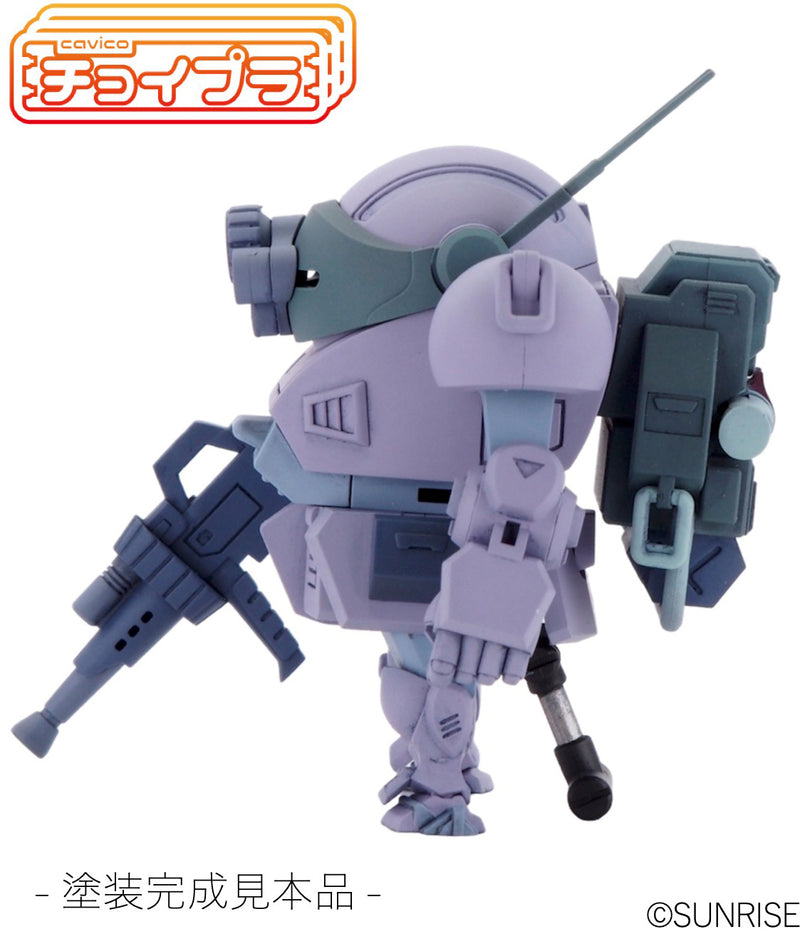 Choi-Pla Votoms Non-Scale Scopedog Equipped with Parachute Sack Melquiya Army Color