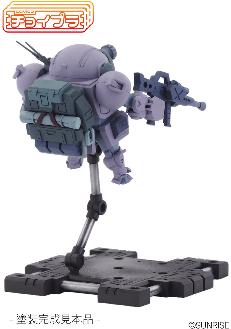 Choi-Pla Votoms Non-Scale Scopedog Equipped with Parachute Sack Melquiya Army Color