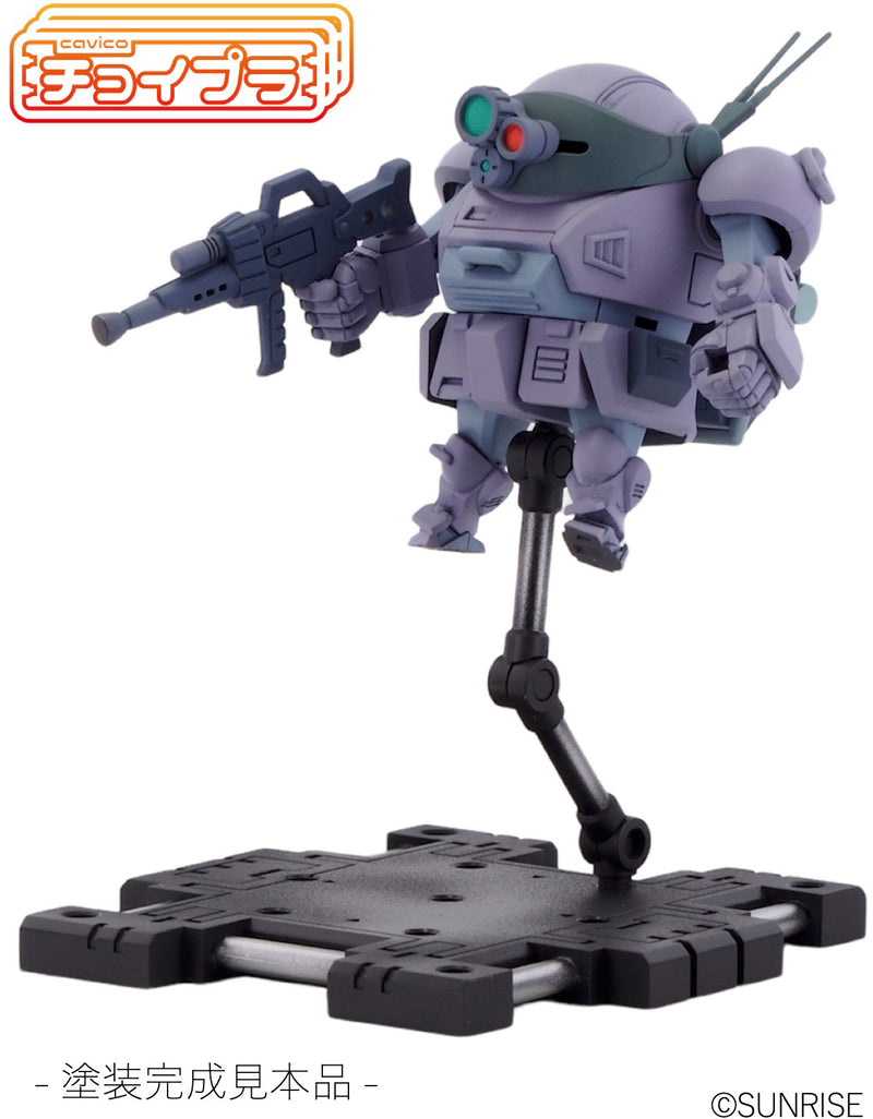 Choi-Pla Votoms Non-Scale Scopedog Equipped with Parachute Sack Melquiya Army Color