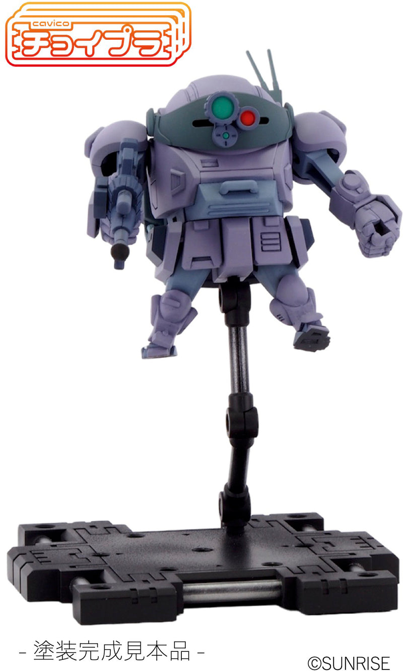 Choi-Pla Votoms Non-Scale Scopedog Equipped with Parachute Sack Melquiya Army Color