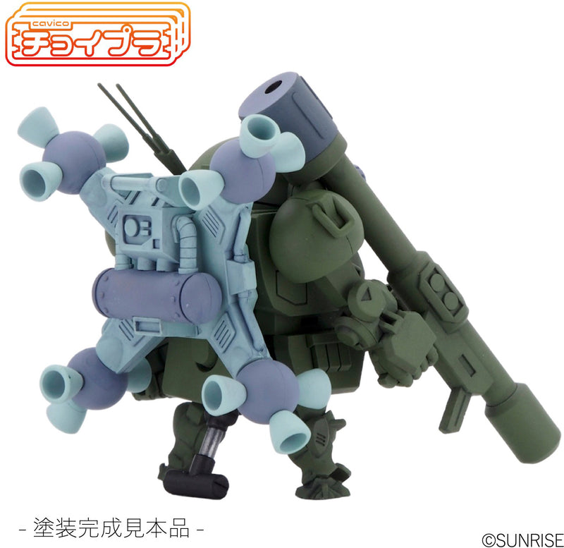 Choi-Pla Votoms Non-Scale Scopedog Round Mover Equipped Space Battle Specification