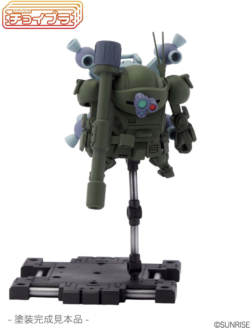 Choi-Pla Votoms Non-Scale Scopedog Round Mover Equipped Space Battle Specification