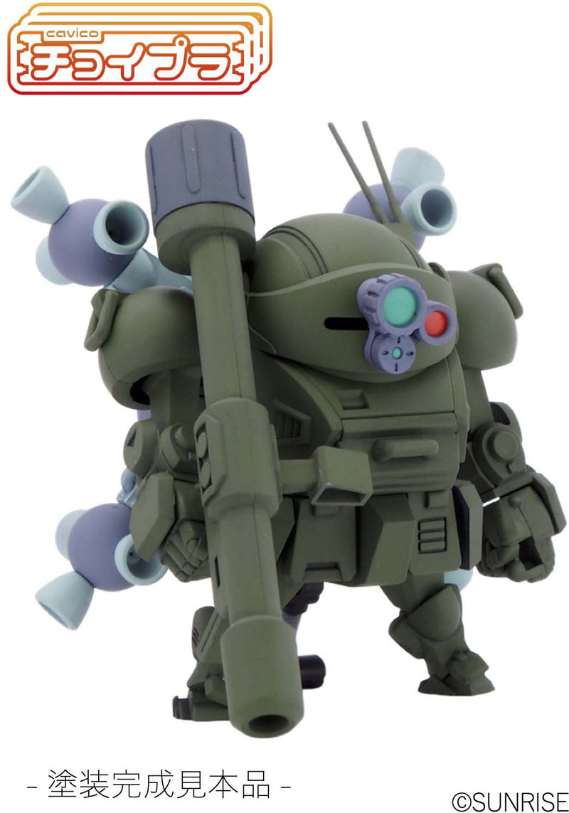 Choi-Pla Votoms Non-Scale Scopedog Round Mover Equipped Space Battle Specification